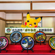 Pokémon manhole covers unveiled earlier this month in Fukuoka, Japan.